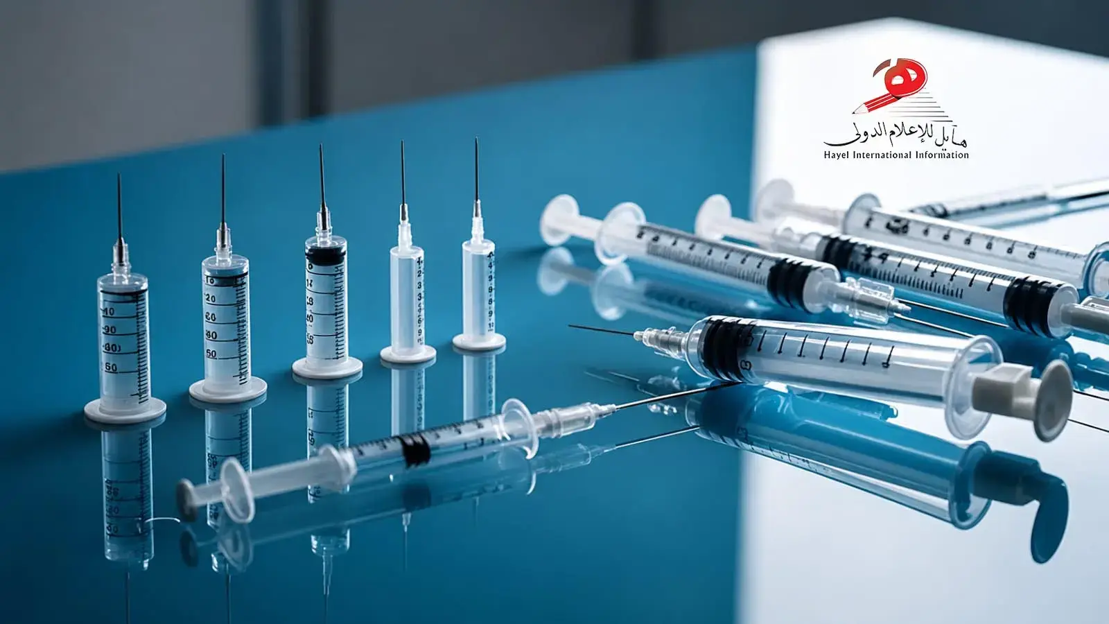الدليل الشامل لـ أنواع ومقاسات السرنجات الطبية واستخداماتها الإكلينيكية