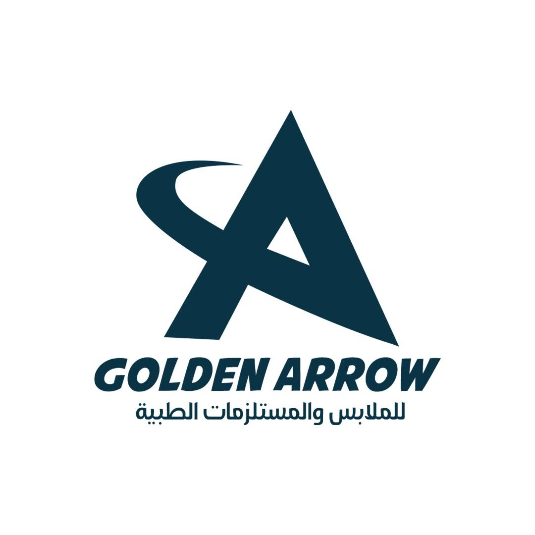 السهم الذهبي لصناعة الملابس الطبيه