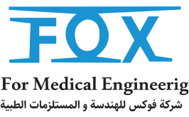 فوكس للهندسة والمستلزمات الطبية