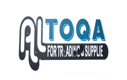 أجهزة طبية: التقى للتجارة والتوريدات