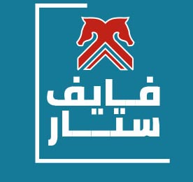 مصنع فايف ستار