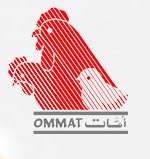 الشركة العربية لأمات الدواجن